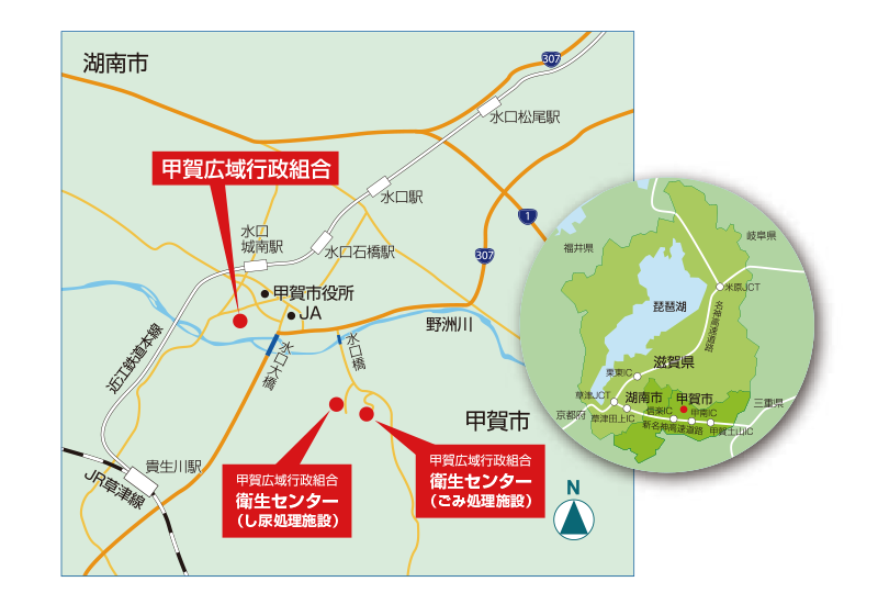 甲賀広域行政組合庁舎、衛生センターの地図