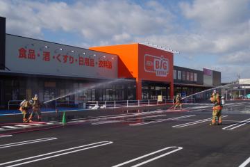 放水訓練